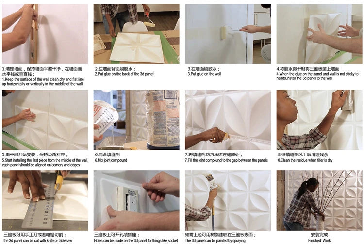InfinityGeo Ceramic Tile ArtPanels