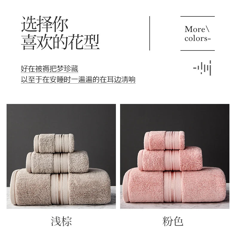 Nile Egyptian Cotton Towel Set