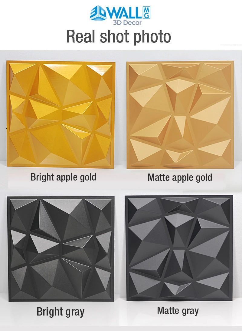 Elevate 3D Relief Wall Panels