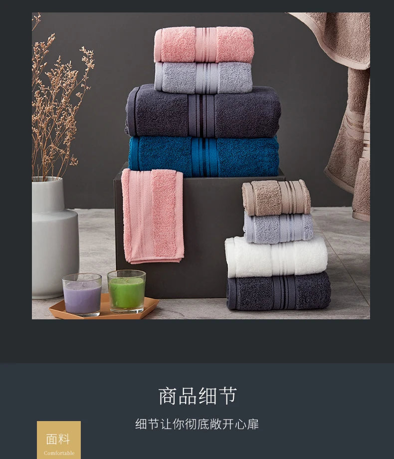 Nile Egyptian Cotton Towel Set