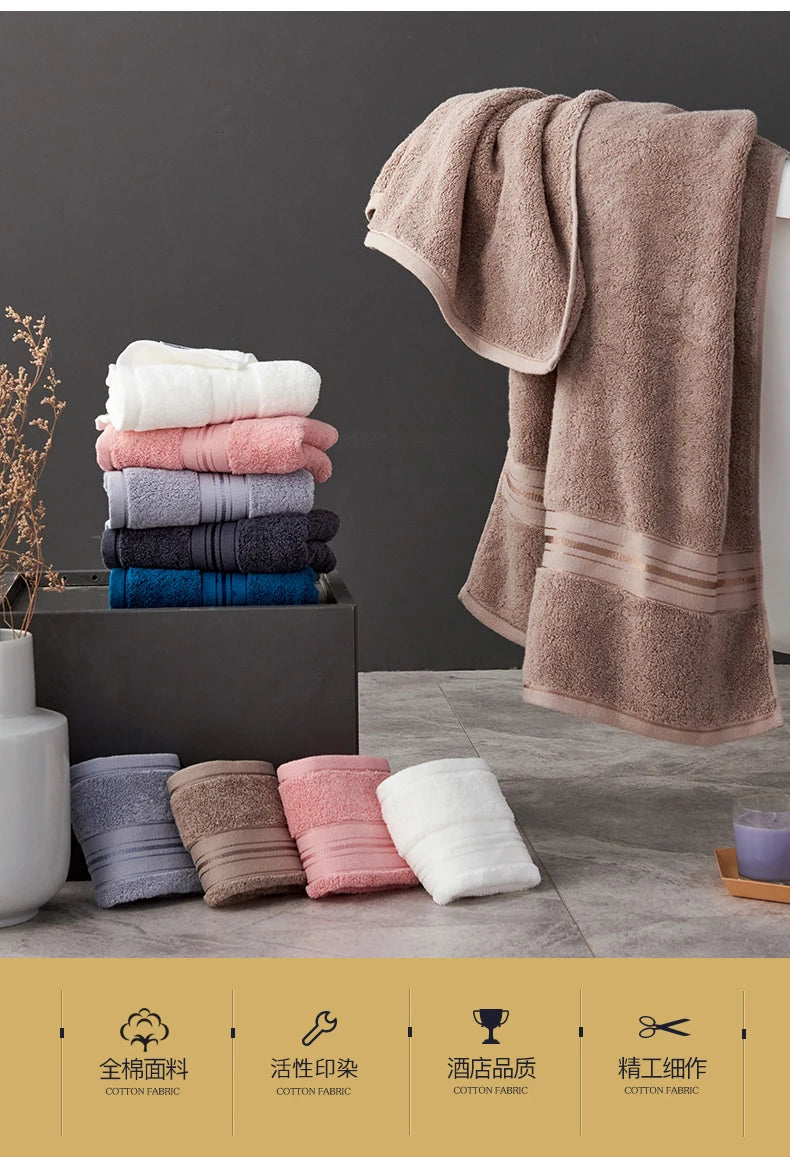 Nile Egyptian Cotton Towel Set