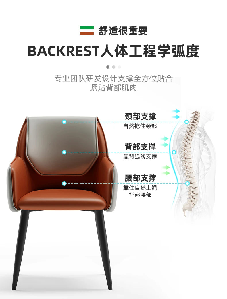 Aria Nordic Luxe Armchair