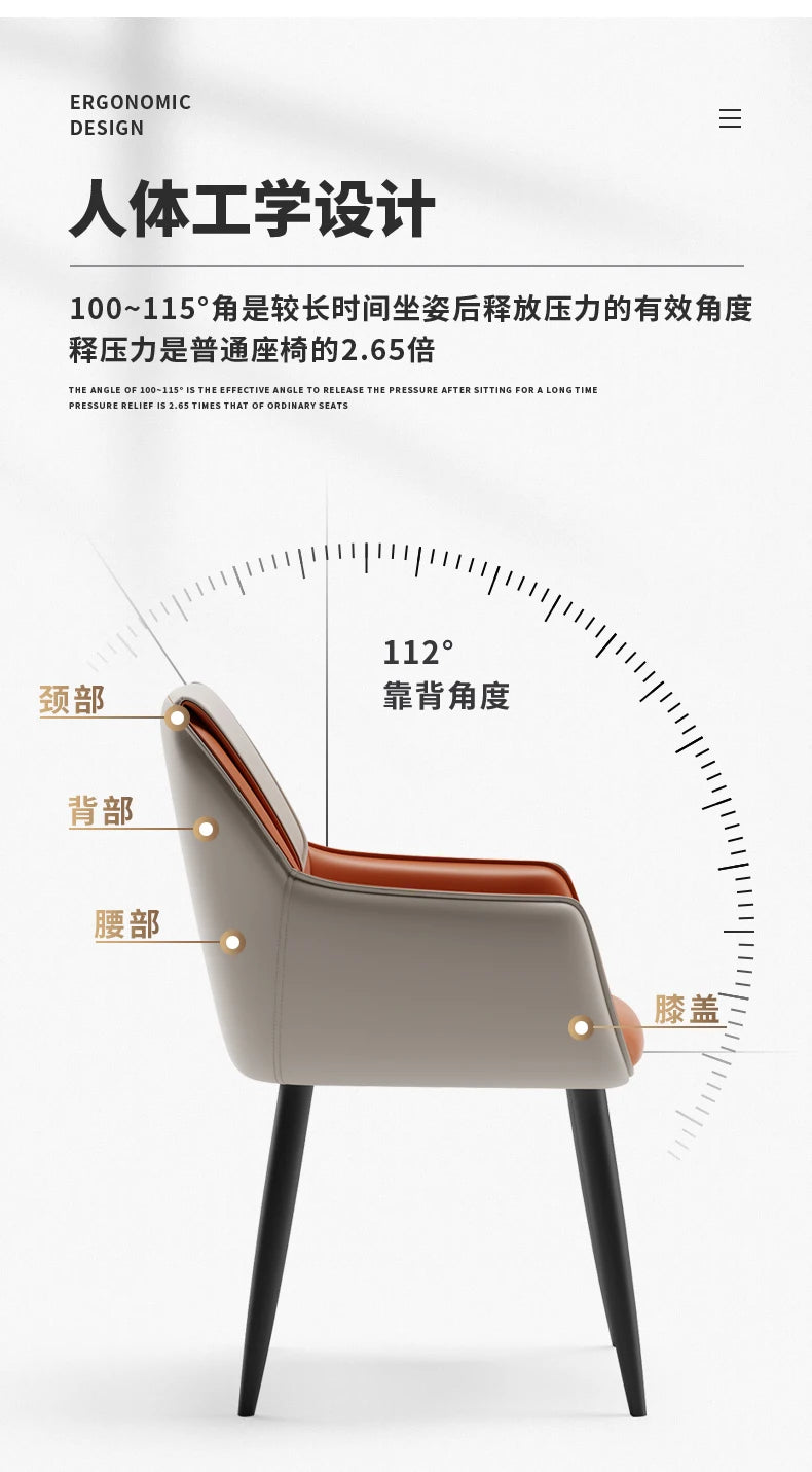 Aria Nordic Luxe Armchair