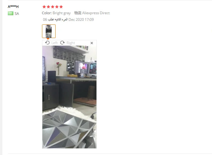 Elevate 3D Relief Wall Panels