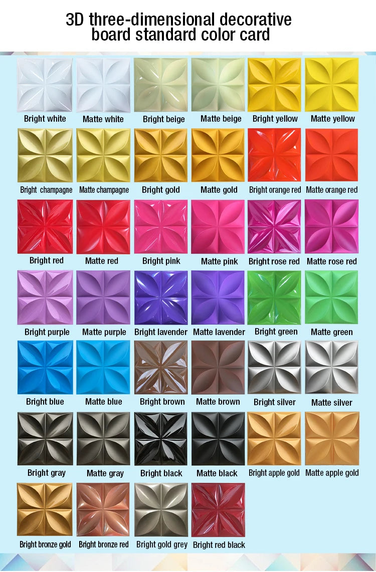 GeoWave 3D Wall Panels