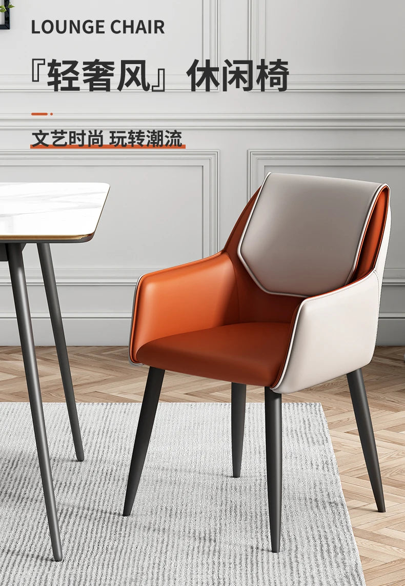 Aria Nordic Luxe Armchair