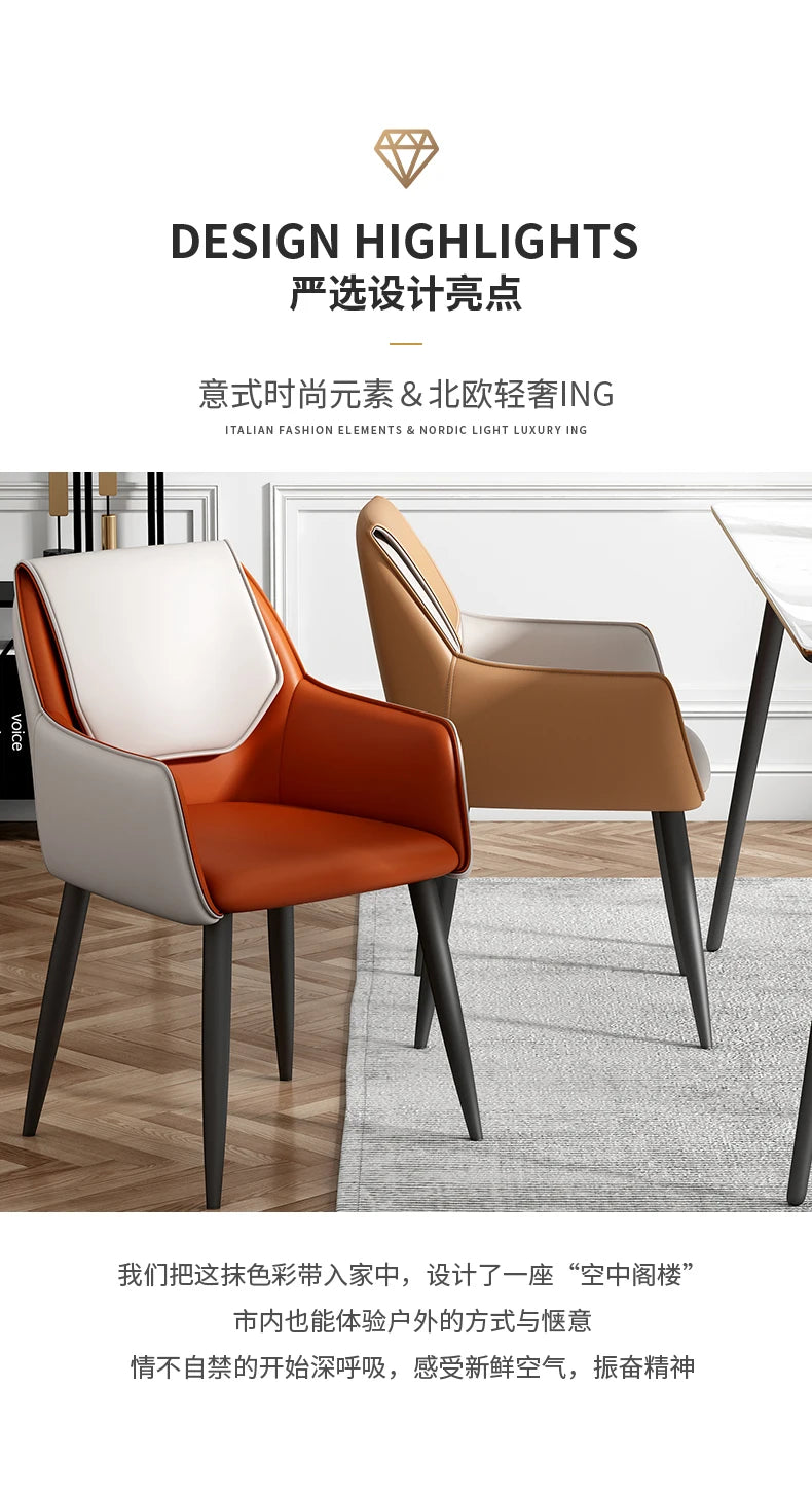 Aria Nordic Luxe Armchair