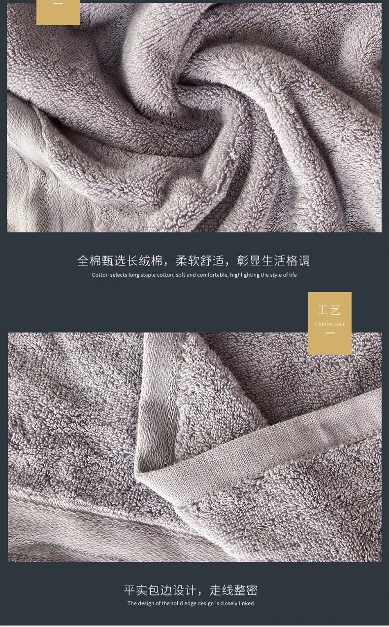 Nile Egyptian Cotton Towel Set