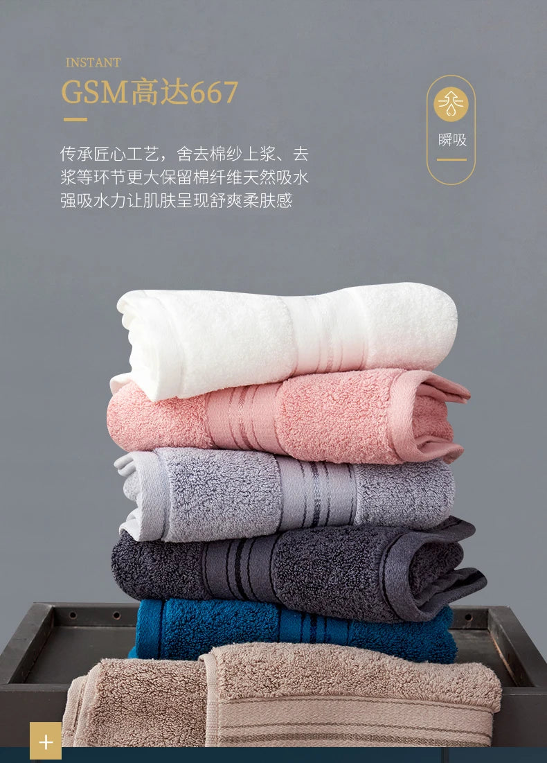 Nile Egyptian Cotton Towel Set