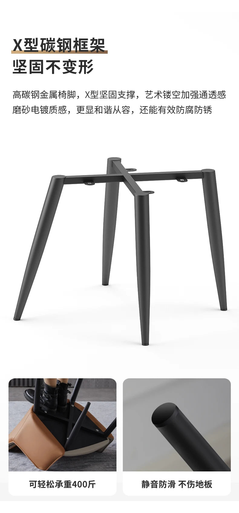 Aria Nordic Luxe Armchair