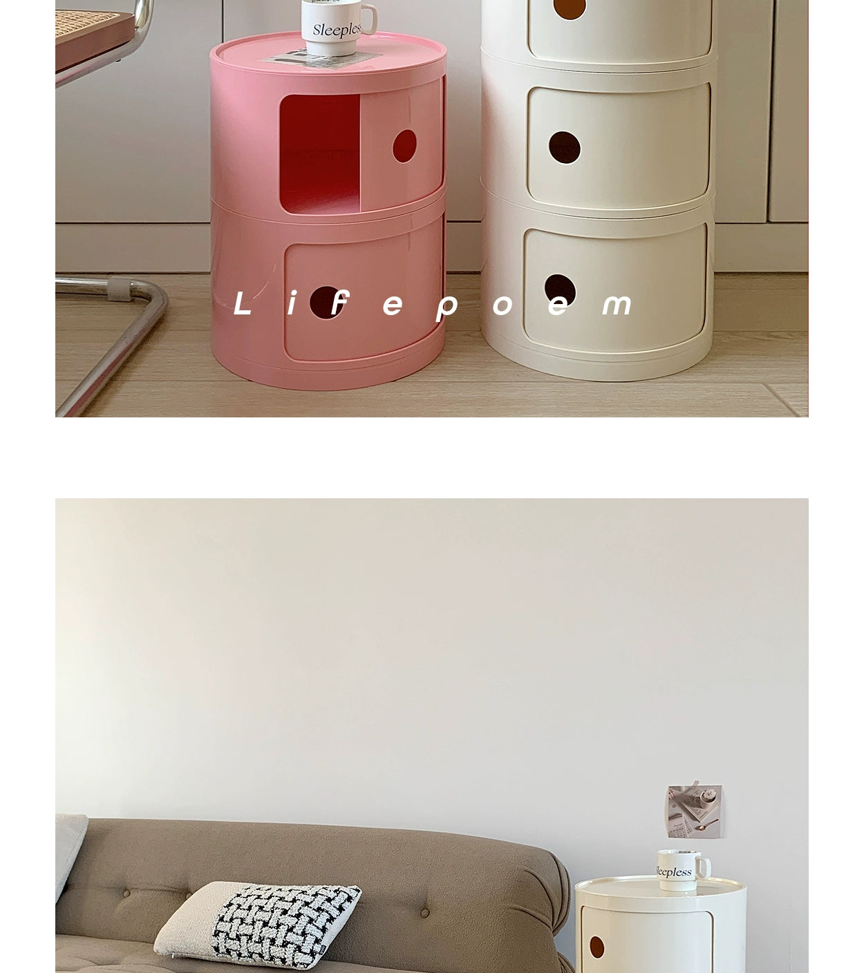 Skagen Nordic Round Bedside Table
