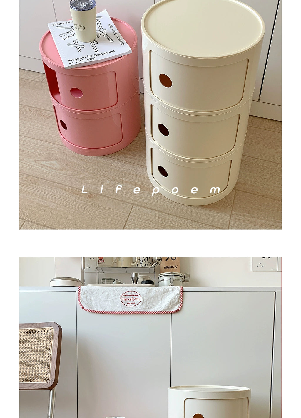 Skagen Nordic Round Bedside Table