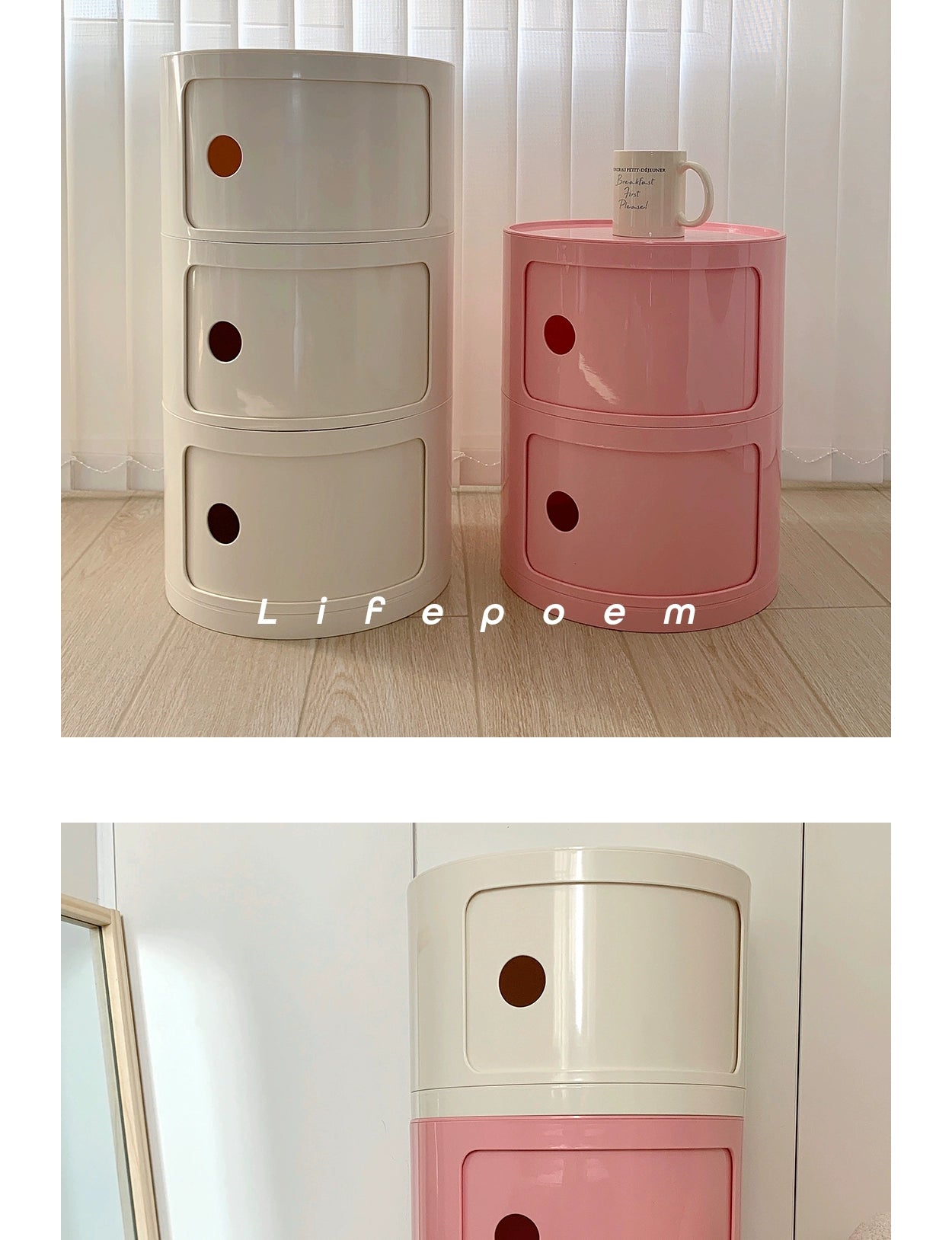Skagen Nordic Round Bedside Table