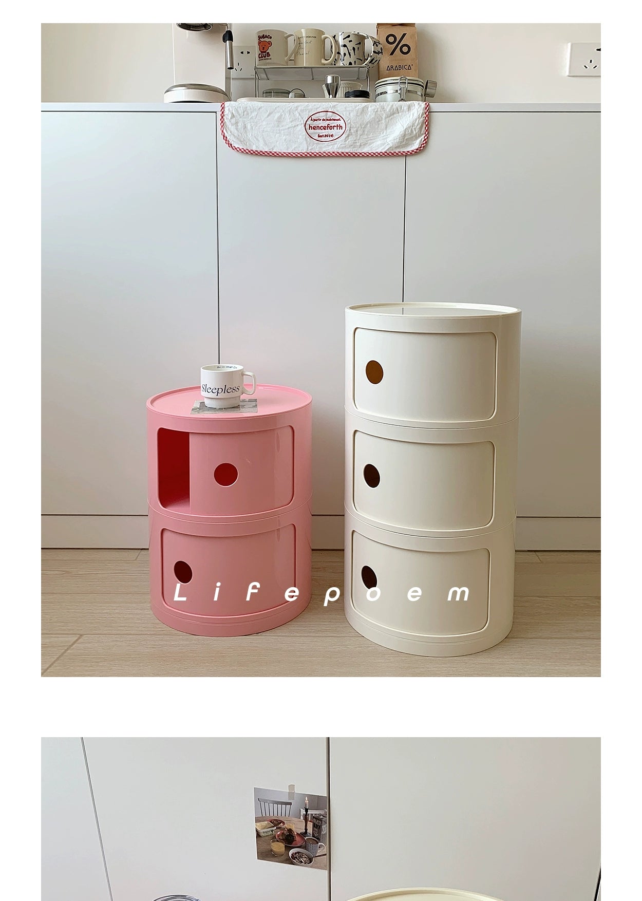 Skagen Nordic Round Bedside Table