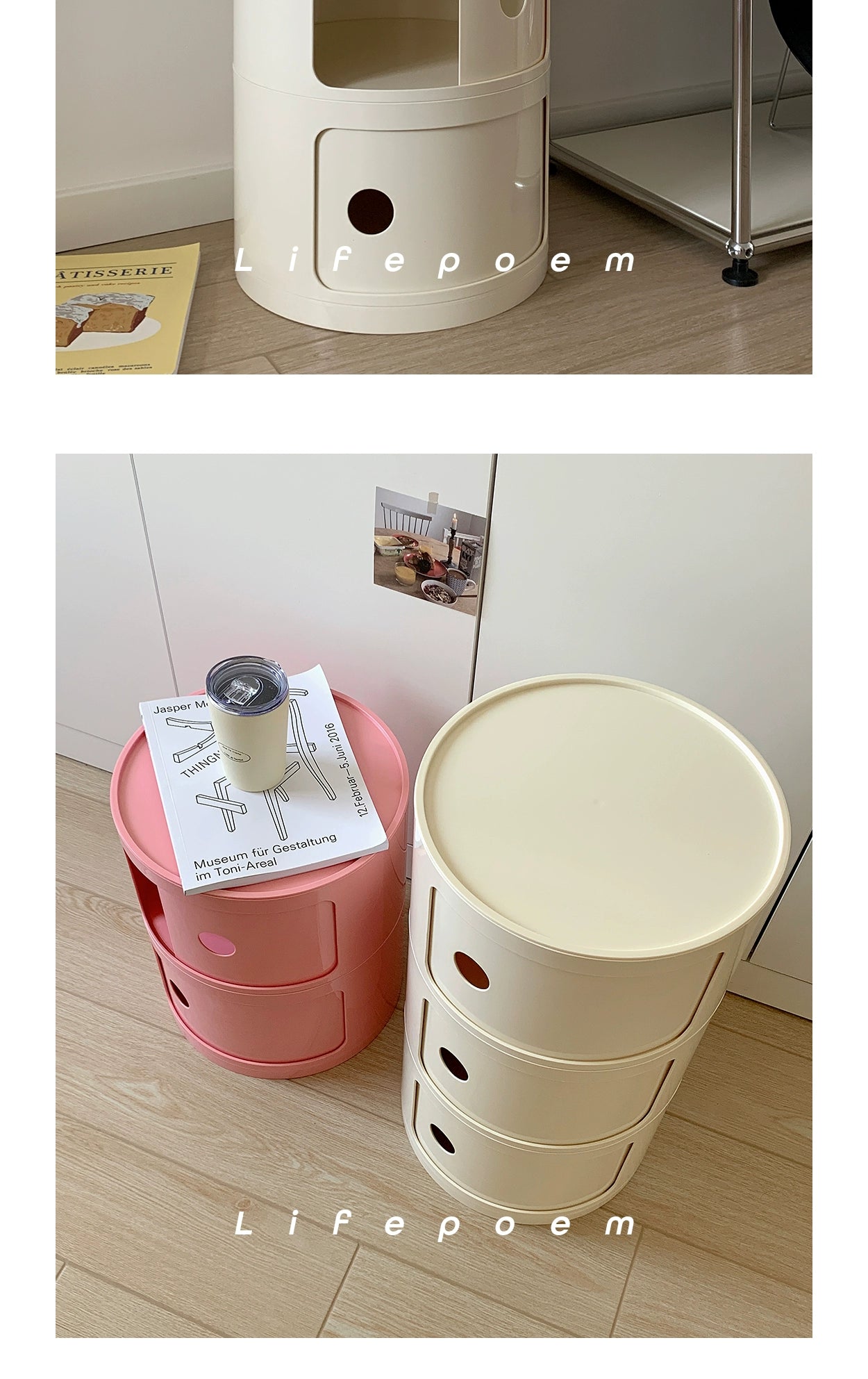 Skagen Nordic Round Bedside Table