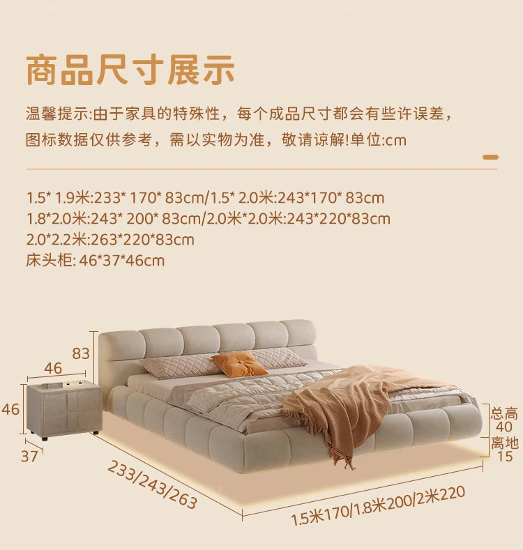 ScandiDream Queen Bed