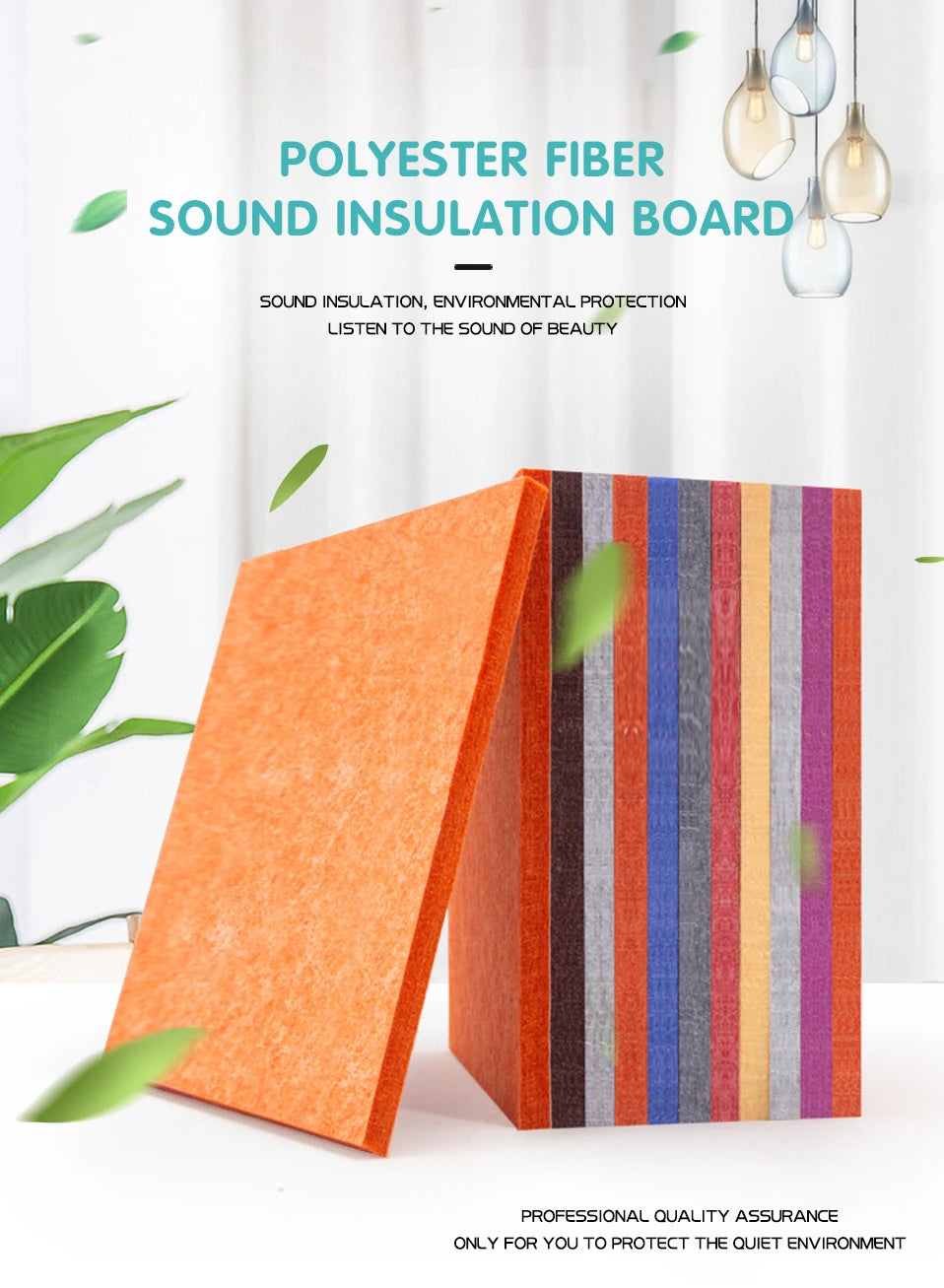 EchoGuard Acoustic Panels