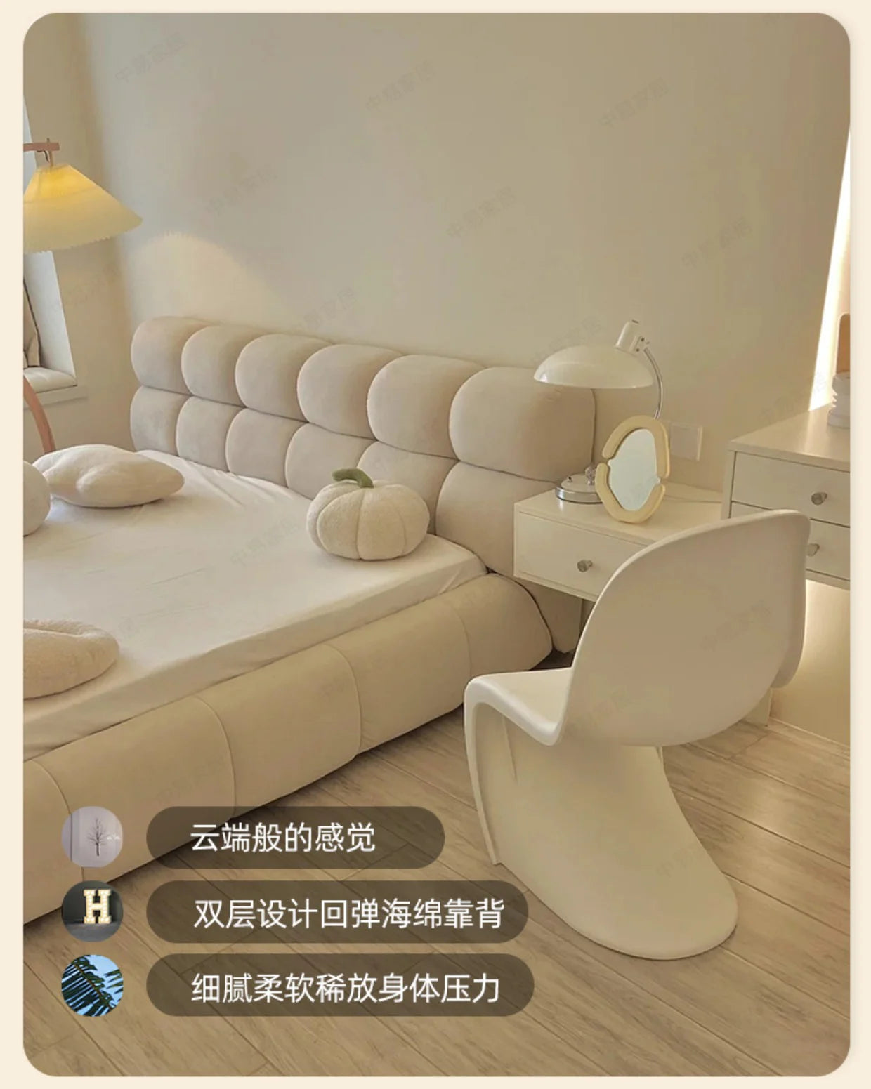 ScandiDream Queen Bed