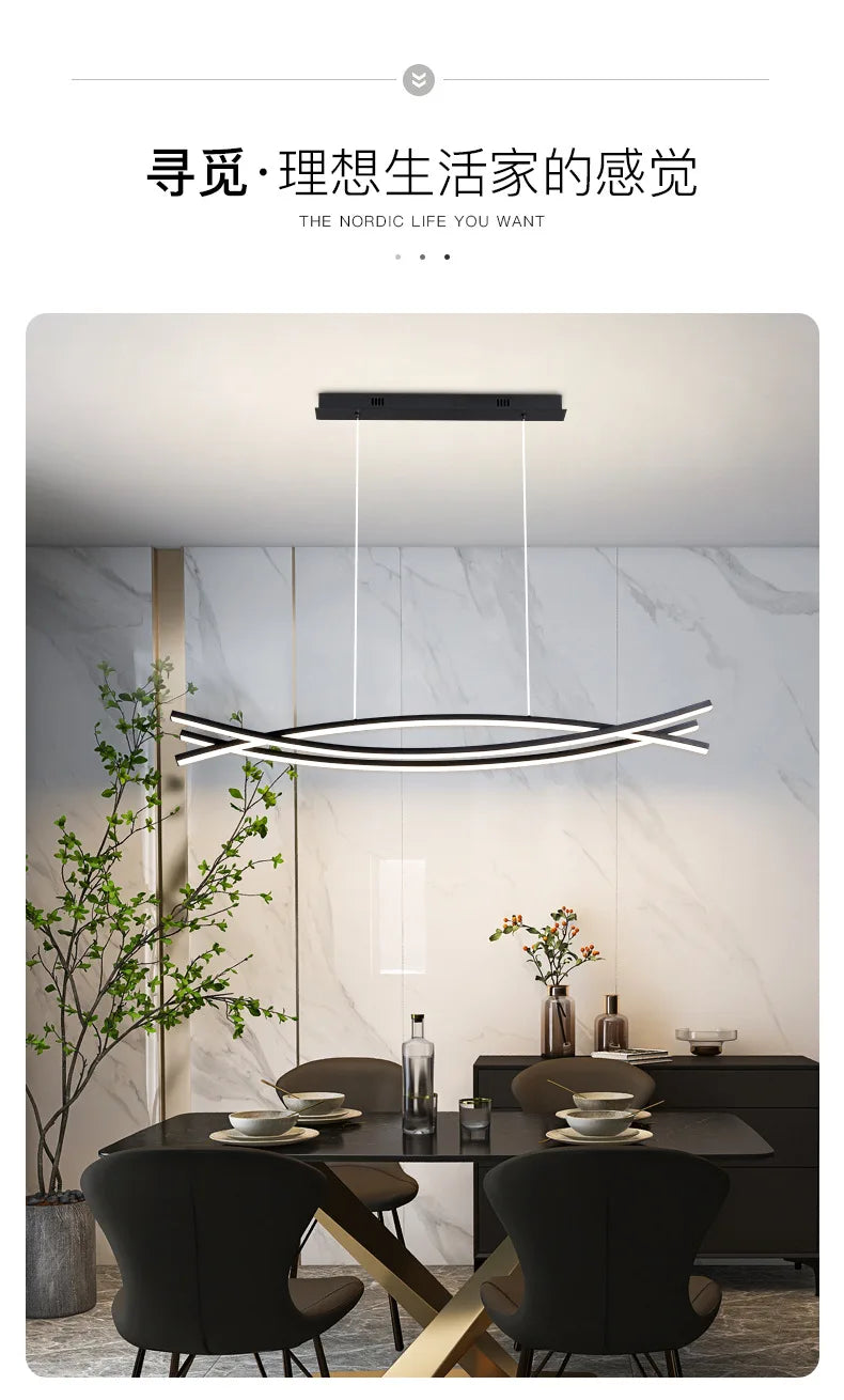 Elara Nordic Luxe Dining Chandelier