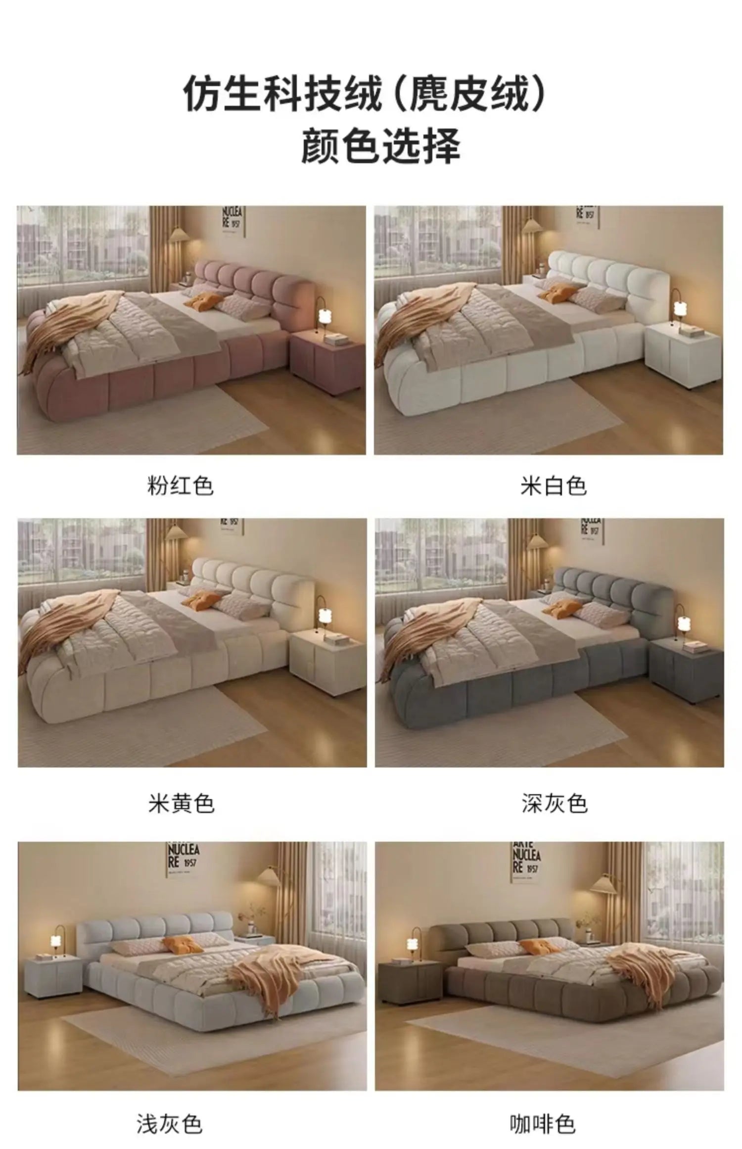 ScandiDream Queen Bed
