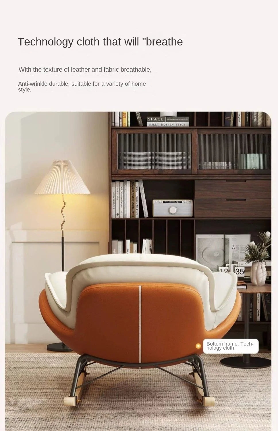 Penguin Luxe Rocking Recliner