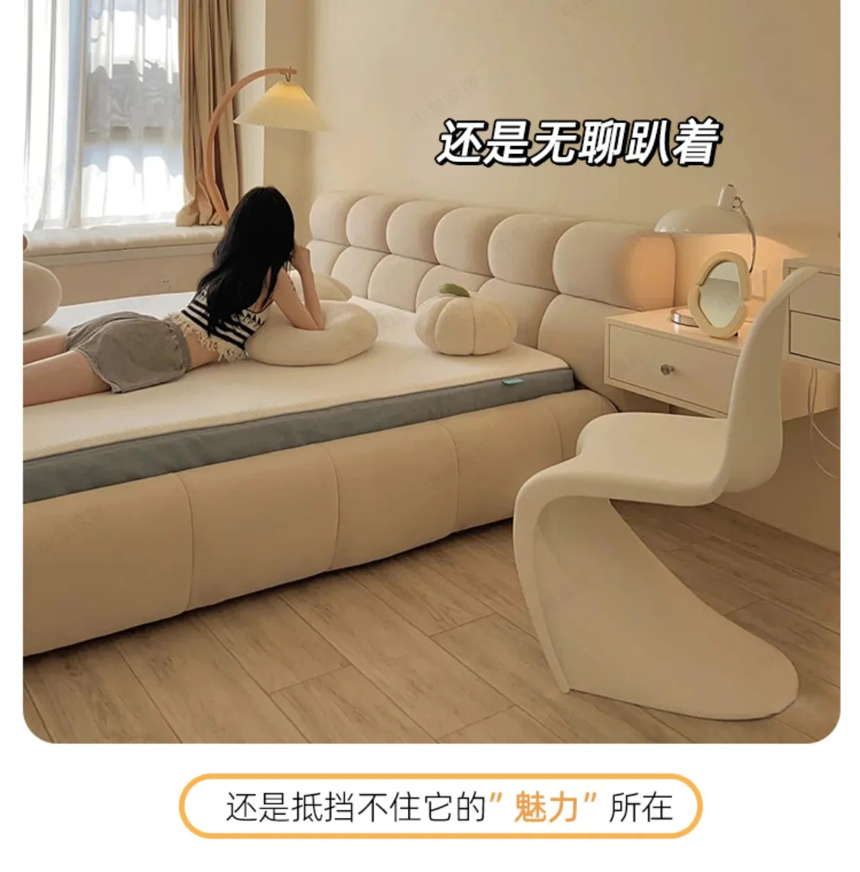 ScandiDream Queen Bed