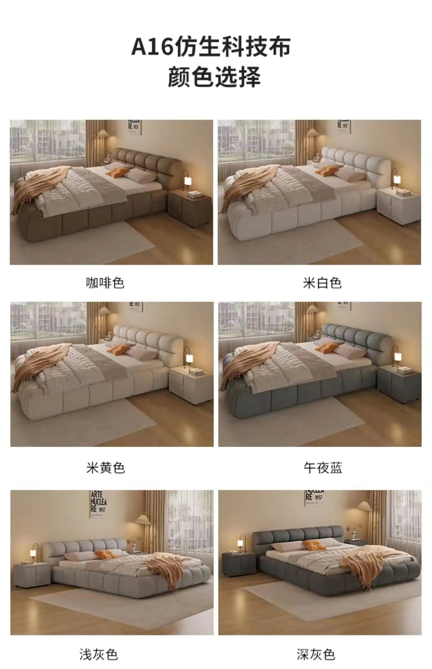 ScandiDream Queen Bed