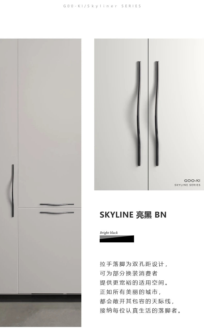 Obsidian Gold Luxe Cabinet Handle