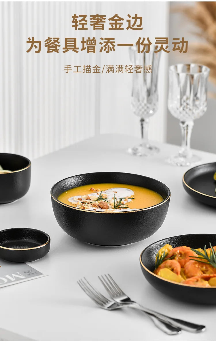 Obsidian Noir Gold Rim Dinnerware Set