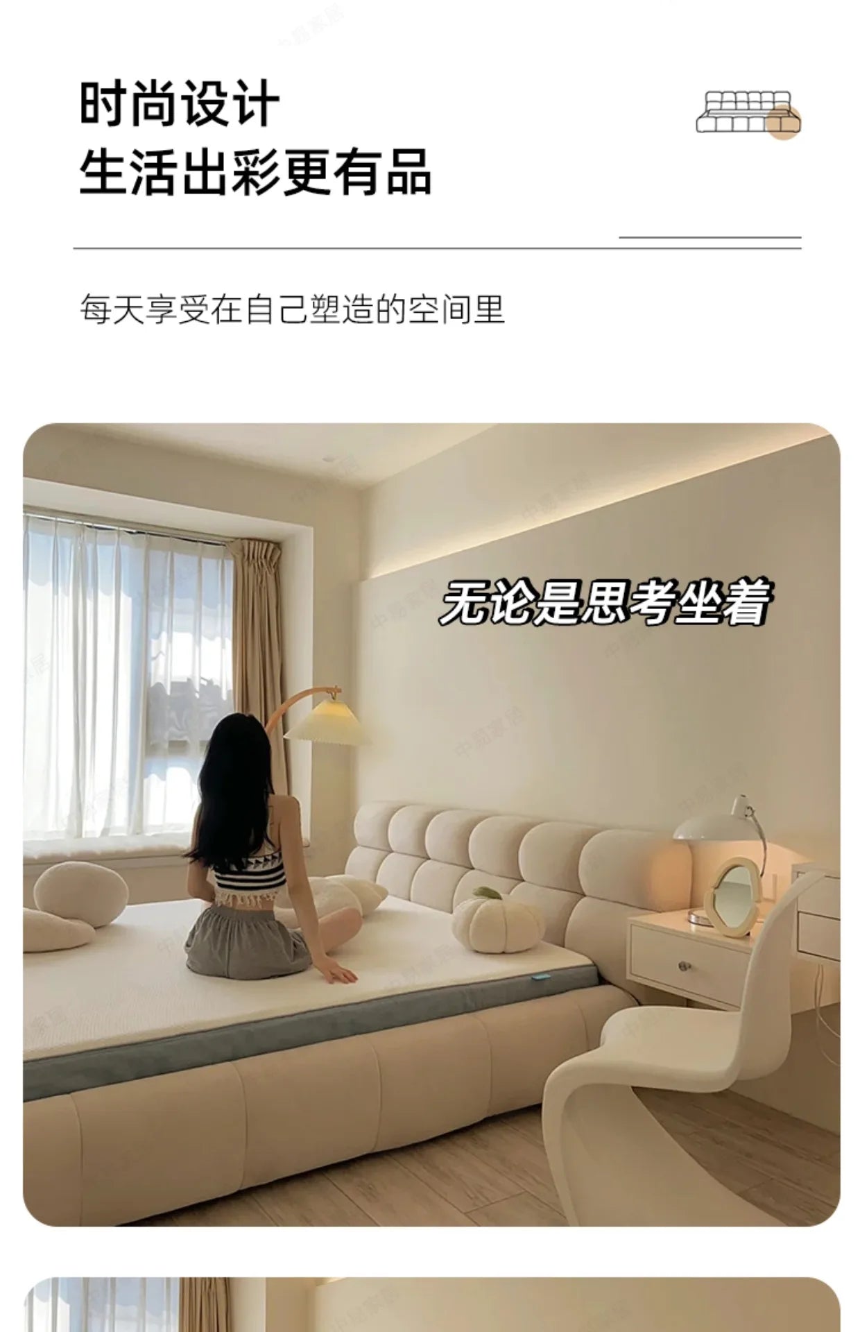 ScandiDream Queen Bed