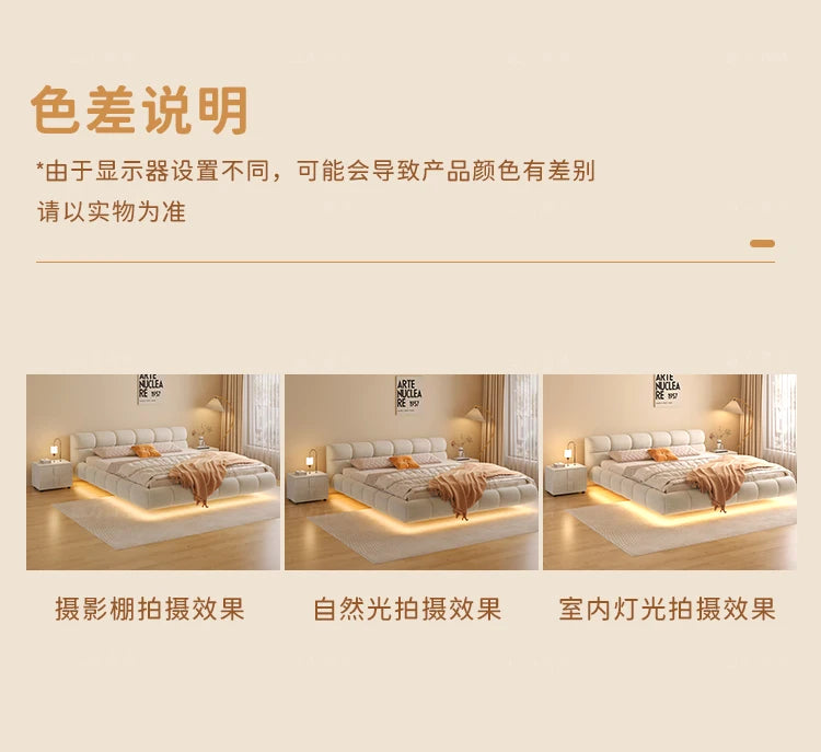 ScandiDream Queen Bed