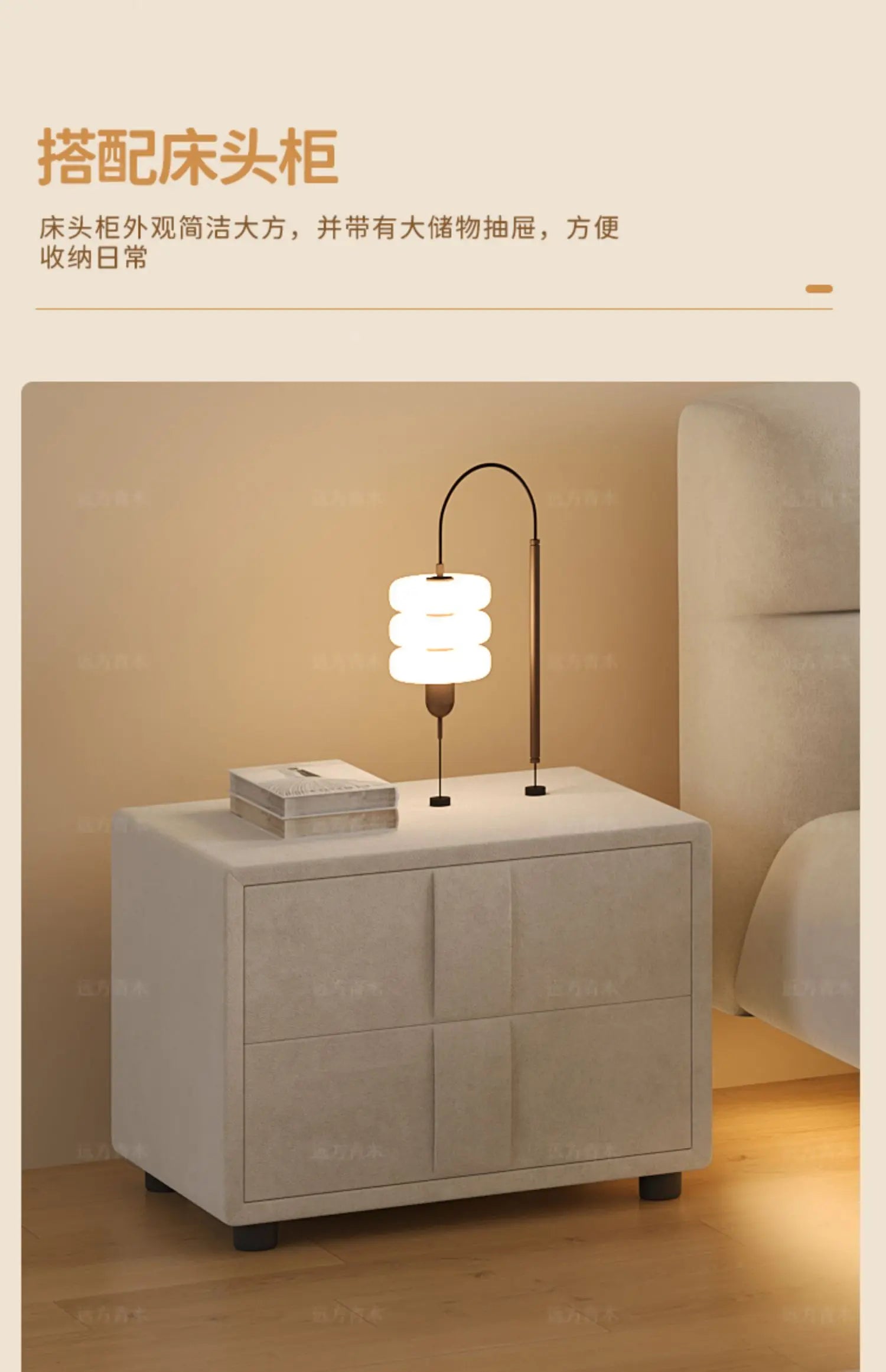 ScandiDream Queen Bed